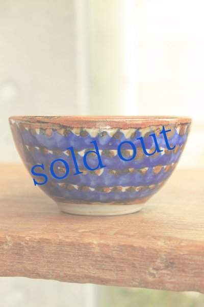 画像3: トナラ焼き 茶碗 (3)