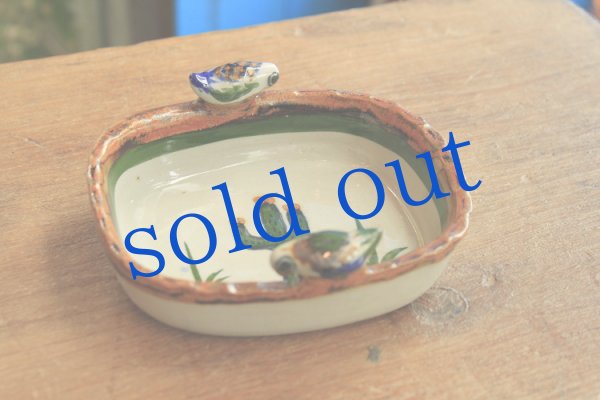 画像3: トナラ　鳥付き角皿 (3)