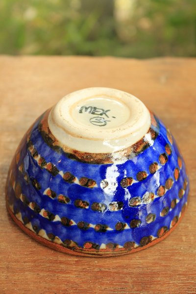 画像2: トナラ焼き 茶碗