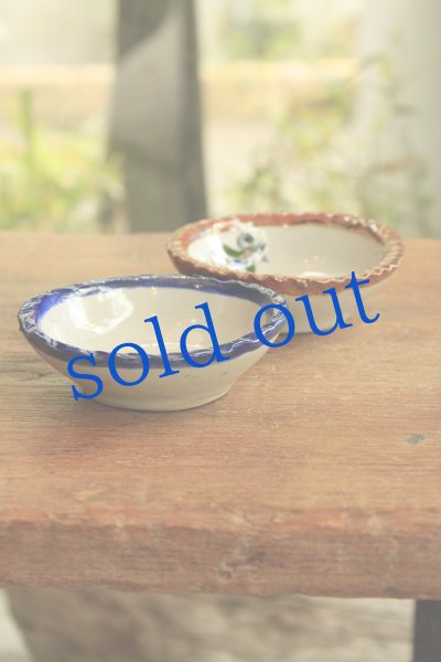 画像2: トナラ焼き　小皿 (2)