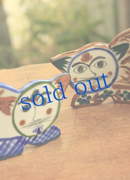 画像2: トナラ焼き猫オブジェ (2)