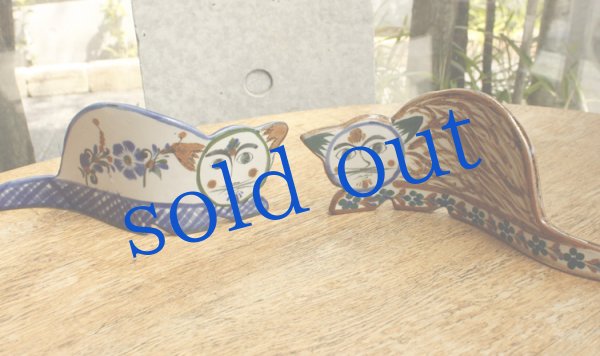 画像4: トナラ焼き猫オブジェ (4)