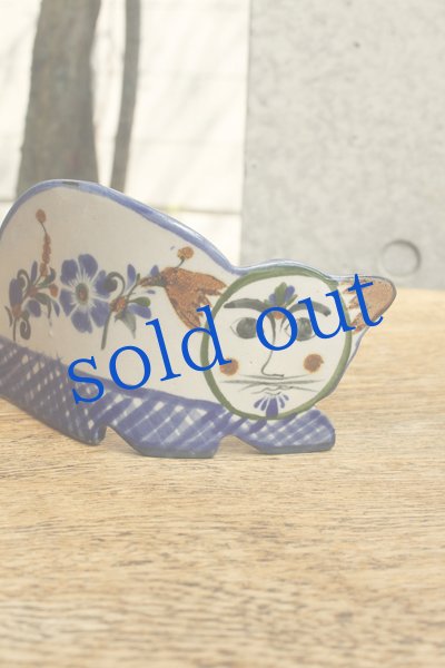 画像1: トナラ焼き猫オブジェ (1)