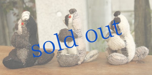 画像5: 手つむぎ手織りウールのぬいぐるみアニマリート (5)