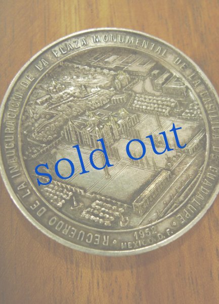 画像2: グアダルーペ寺院新聖堂建設記念メダル (2)