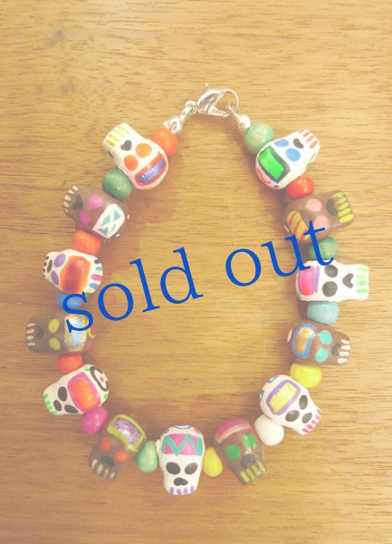 画像3: アレブリヘのガイコツブレス (3)