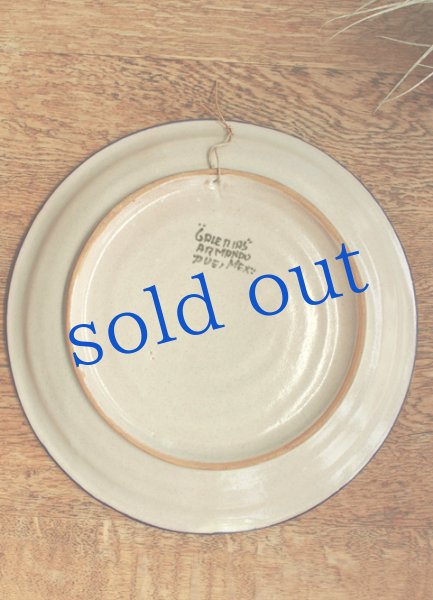 画像4: タラベラ焼き陶器の大皿 (4)