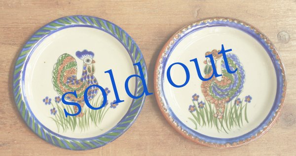 画像2: トナラ　ニワトリ模様21cmサイズ (2)