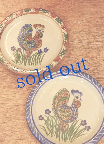 画像3: トナラ焼ニワトリ中皿 (3)