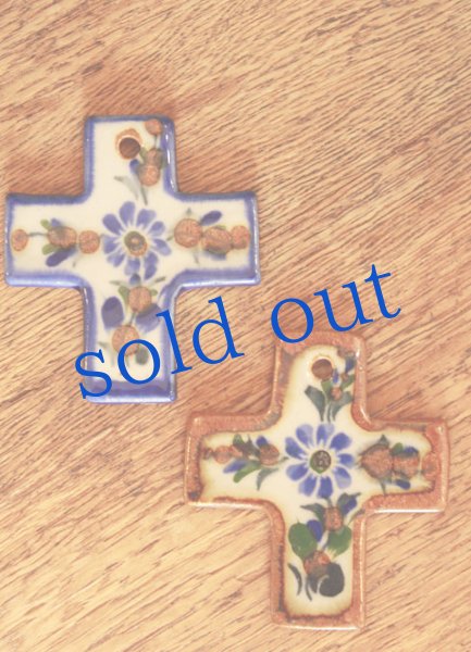 画像2: トナラ焼きクロスオーナメント (2)