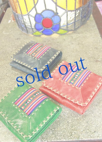 画像2: リス族のパッチワーク革財布 (2)