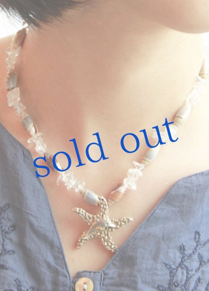画像3: イルカと貝殻のマリンネックレス (3)