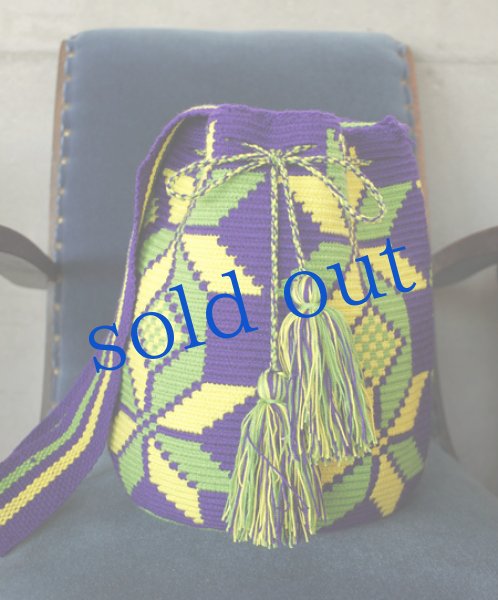 画像4: コロンビアの先住民WAYUU族の手編みバッグ (4)