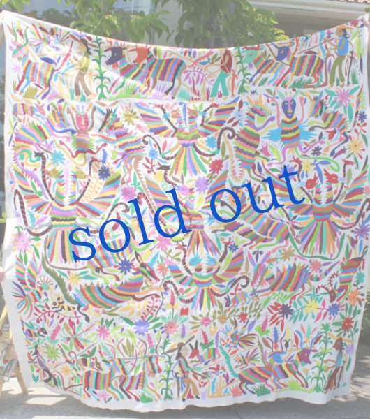 画像4: オトミの刺繍ベットカバー・テーブルクロス (4)