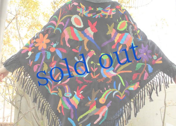 画像5: オトミ族手刺繍ポンチョ (5)