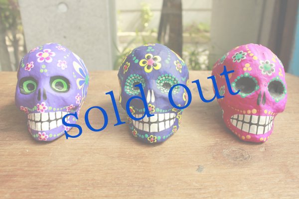 画像3: パペルマシェのスカル (3)