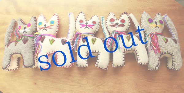 画像4: チアパスのぬいぐるみアニマリート (4)