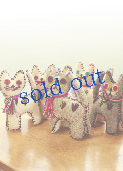 画像3: チアパスのぬいぐるみアニマリート (3)