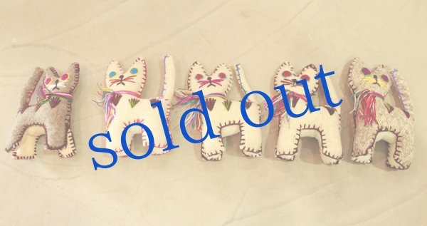 画像5: チアパスのぬいぐるみアニマリート (5)