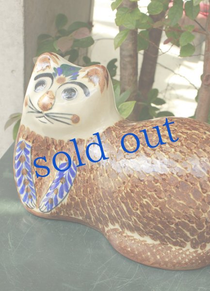 画像2: トナラ焼き猫オブジェ特大サイズ (2)