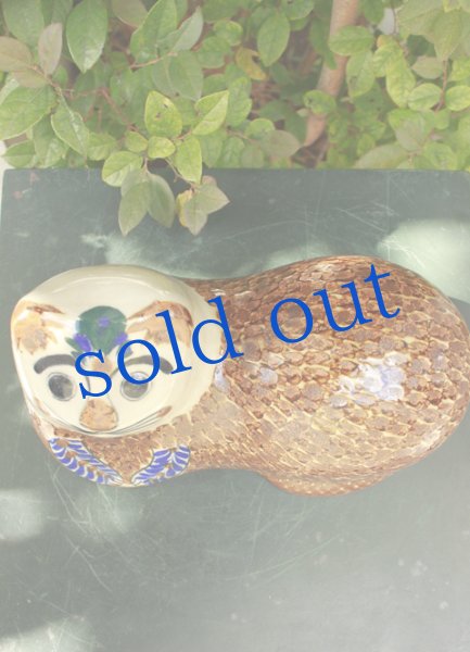 画像4: トナラ焼き猫オブジェ特大サイズ (4)