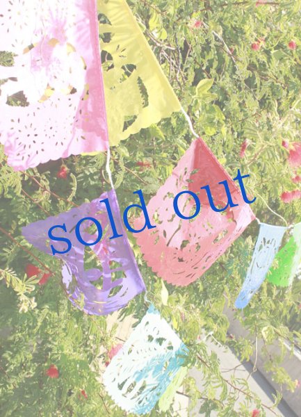 画像4: ビニール製パペルピカドSサイズ (4)