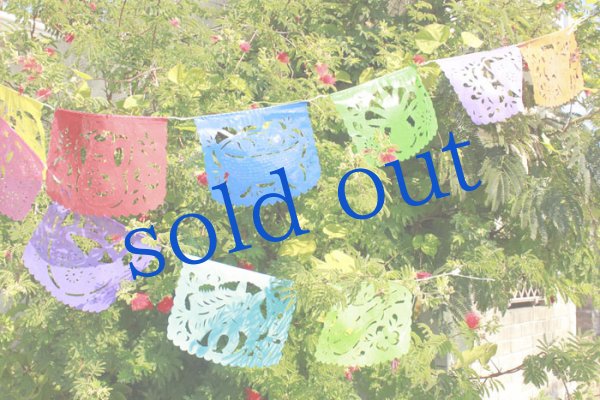 画像5: ビニール製パペルピカドSサイズ (5)