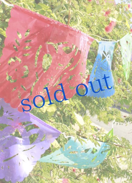 画像3: ビニール製パペルピカドSサイズ (3)