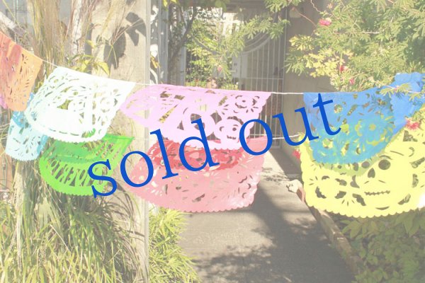 画像4: ビニール製パペルピカドMサイズ (4)