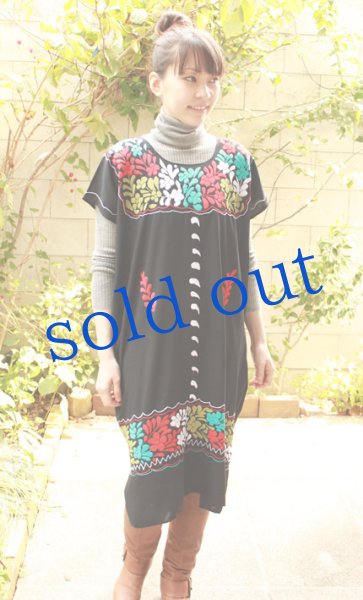 画像2: トゥクステペック刺繍ウイピル (2)