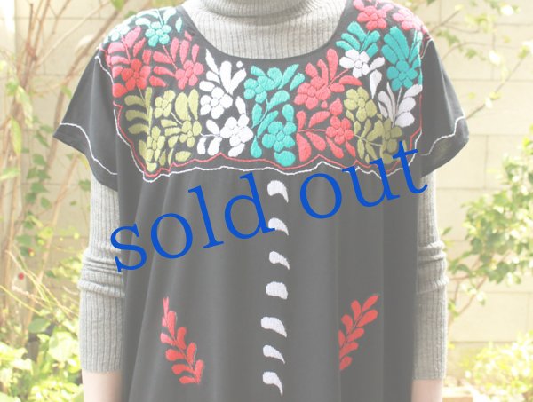 画像5: トゥクステペック刺繍ウイピル (5)