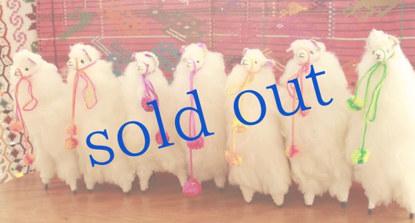 画像3: 白アルパカのぬいぐるみ (3)