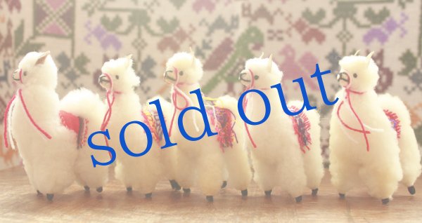 画像3: 白アルパカのぬいぐるみ (3)