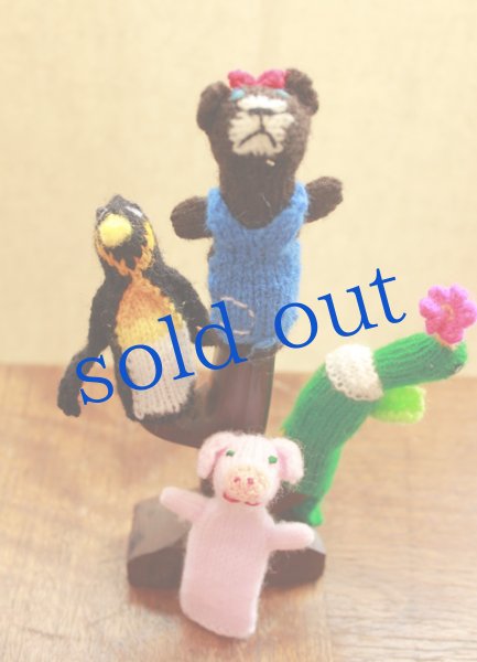 画像2: ペルーの指人形 (2)