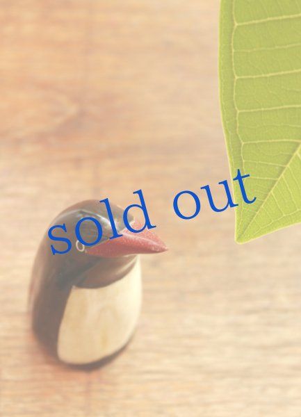 画像2: アルゼンチン牛角のペンギン (2)