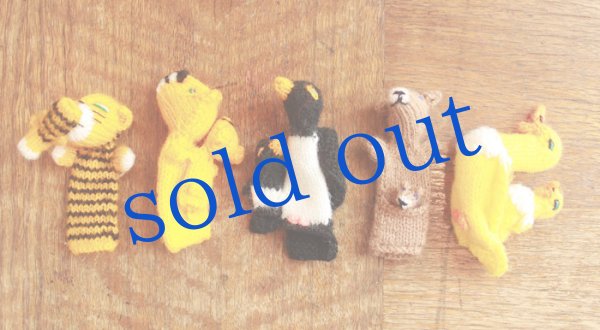 画像3: ペルー手編みの指人形 (3)