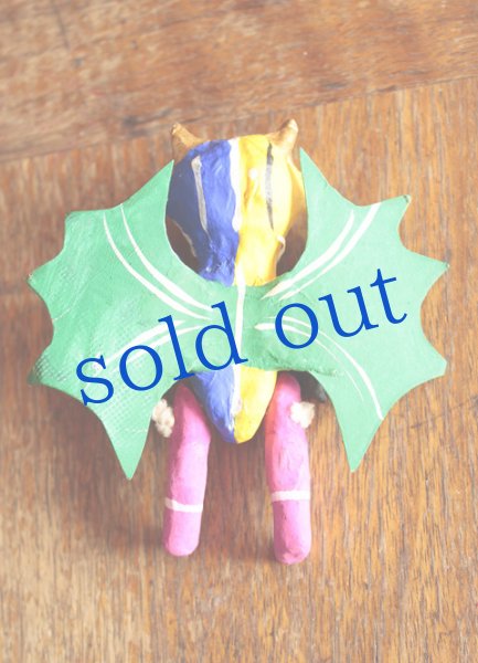 画像2: 羽根つきディアブリート (2)