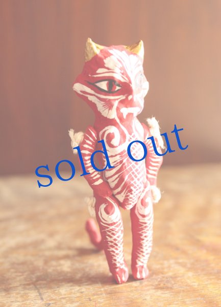 画像3: メキシカンパペルマシェ (3)