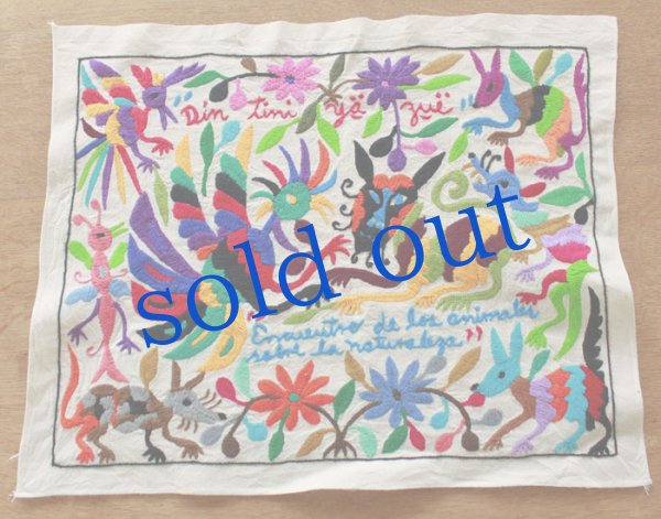 画像3: オトミの刺繍絵 (3)