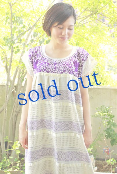 画像3: オアハカ刺繍の織生地ワンピース (3)