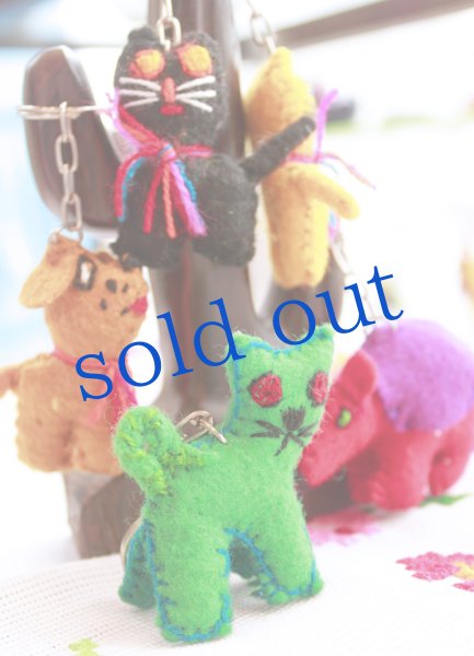 画像1: メキシコぬいぐるみのキーホルダー (1)