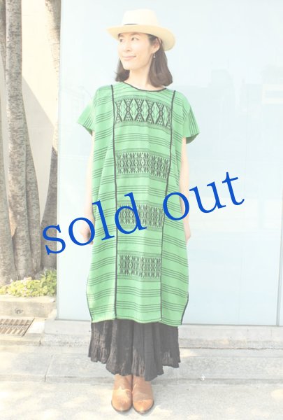 画像2: ミヘ族の手織りウィピルドレス (2)