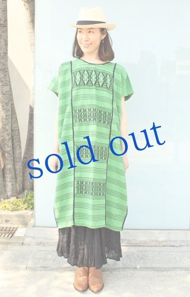 画像5: ミヘ族の手織りウィピルドレス (5)