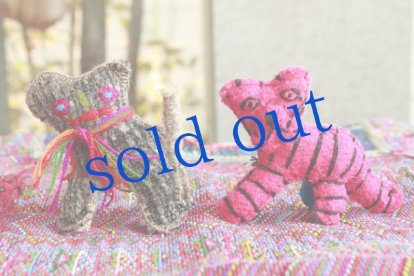 画像2: ウールのぬいぐるみアニマリート (2)