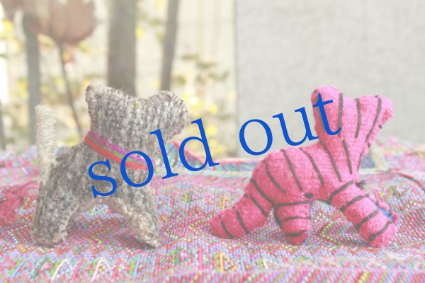 画像3: ウールのぬいぐるみアニマリート (3)