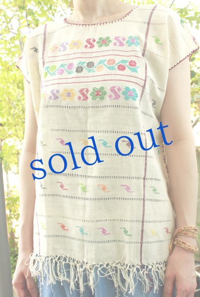 画像2: アムスゴのウィピルブラウス3 (2)