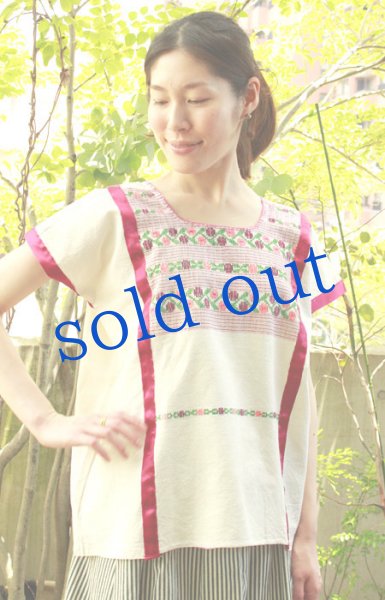 画像3: 織生地のウィピルブラウス　 (3)