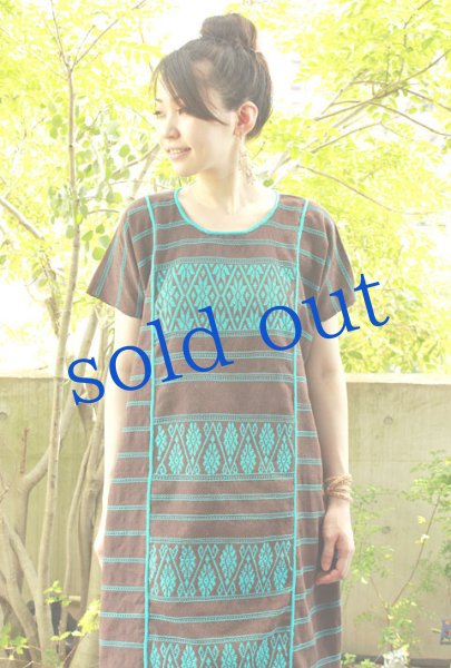 画像2: ミヘ族のロングウイピルドレス (2)