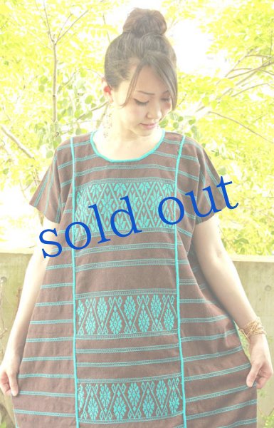 画像4: ミヘ族のロングウイピルドレス (4)