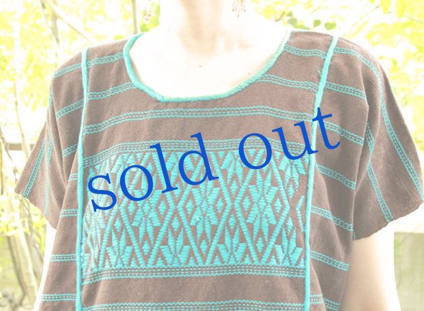 画像3: ミヘ族のロングウイピルドレス (3)